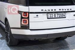 Land Rover Range Rover Vogue